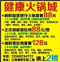 偳