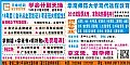 WӋ쾉/AώWF(xin)h̽