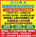 T늴ƱͶYӖ(xn)