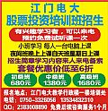 T늴ƱͶYӖ(xn)