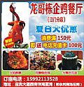 痝u͏dTֵ꣩