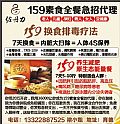  159ʳȫͼд