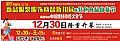 2017ҸSl(xing)T(mn)վƷbƷۿչɫʳƷɽ؛(ji)ͬekЇ(gu)СĻ(ji)