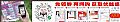 I(lng)ȯ پW(wng)ُ @ȡ(yu)Խ