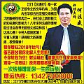 玄通行