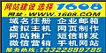 W(wng)վO(sh) x1608