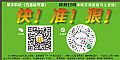 ֙C(j)xϢ󡷼̒ߴa،(sh)ϢRϳʬF(xin)죡(zhn)
