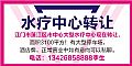 ˮD(zhun)׌