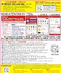 2018 ײ͡500Ԫ/