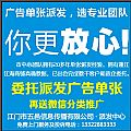 VΏɰl(f)x(zhun)I(y)F(tun)(du)