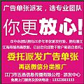 VΏɰl(f)x(zhun)I(y)F(tun)(du)
