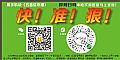 ֙C(j)xϢ(bo)̒ߴa،(sh)ϢRϳʬF(xin)(zhn)