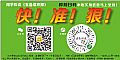 ֙C(j)xϢ(bo)̒ߴa،(sh)ϢRϳʬF(xin)죡(zhn)ݣ