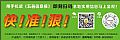 ֙CxϢ󡷼̒ߴa،ϢRϳʬF(xin)