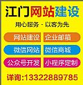 TW(wng)վO(sh)