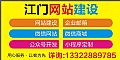 TW(wng)վO(sh)
