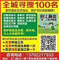 ȫǌ100