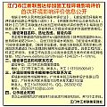 Tн(lin)_(d)(bio)ӹ̹̭h(hun)Ӱu(png)r(ji)